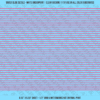 ASG Waterslide Decals - Solid Stripes Set 1/32"