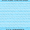 ASG Waterslide Decals - Solid Stripes Set 1/32"