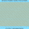 ASG Waterslide Decals - Solid Stripes Set 1/16"