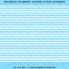 ASG Waterslide Decals - Solid Stripes Set 1/16"