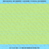 ASG Waterslide Decals - Solid Stripes Set 1/16"
