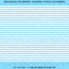 ASG Waterslide Decals - Solid Stripes Set 3/32"