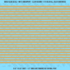 ASG Waterslide Decals - Solid Stripes Set 1/8"