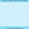 ASG Waterslide Decals - Solid Stripes Set 1/8"