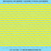 ASG Waterslide Decals - Solid Stripes Set 1/8"