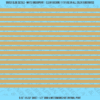 ASG Waterslide Decals - Solid Stripes Set 3/16"