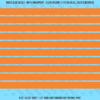 ASG Waterslide Decals - Solid Stripes Set 3/8"
