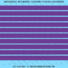 ASG Waterslide Decals - Solid Stripes Set 3/8"
