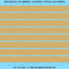 ASG Waterslide Decals - Solid Stripes Set 1/2"