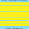 ASG Waterslide Decals - Solid Stripes Set 1/2"