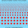 ASG Waterslide Decals - Solid 5-Point Stars Set Mixed Sizes