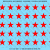 ASG Waterslide Decals - Solid 5-Point Stars Set 3/4"