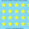 ASG Waterslide Decals - Solid 5-Point Stars Set 1"